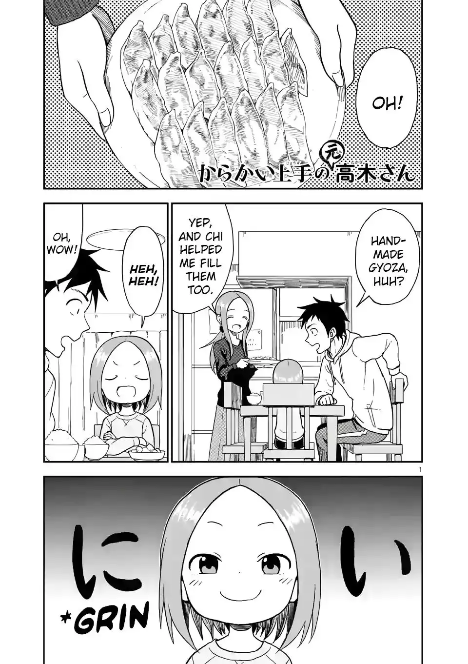 Karakai Jouzu no (Moto) Takagi-san Chapter 67 1